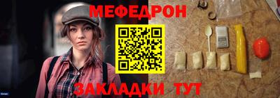 скорость Прокопьевск