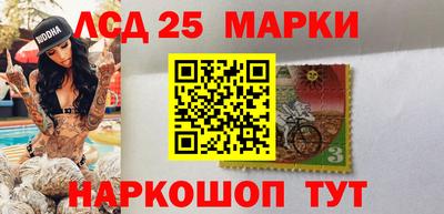 мефедрон VHQ Прохладный