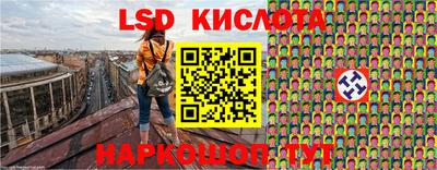 скорость Прокопьевск