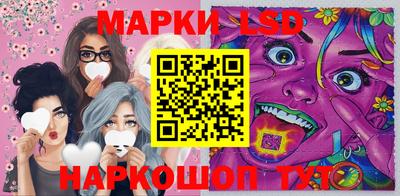 мефедрон VHQ Прохладный