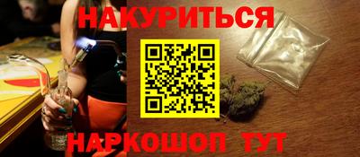 мефедрон VHQ Прохладный