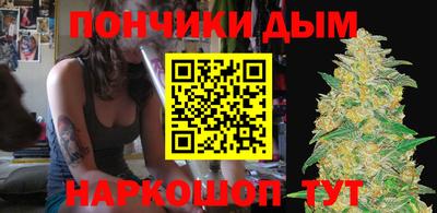 мефедрон VHQ Прохладный