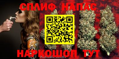 наркотики Протвино