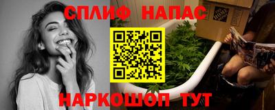 мефедрон VHQ Прохладный
