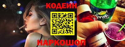 скорость Прокопьевск
