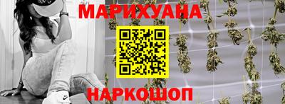 скорость Прокопьевск