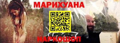 скорость Прокопьевск