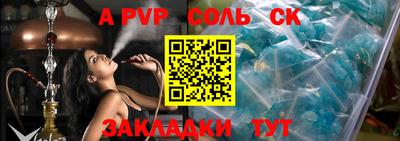 скорость Прокопьевск