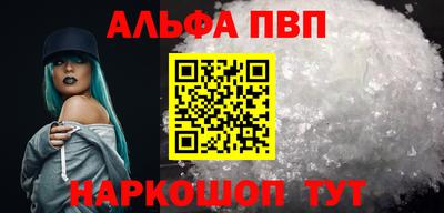 скорость Прокопьевск