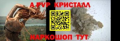 скорость Прокопьевск