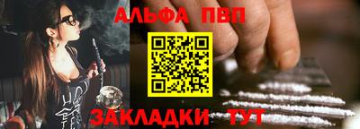 скорость Прокопьевск