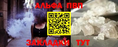 скорость Прокопьевск