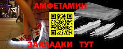 наркотики Протвино
