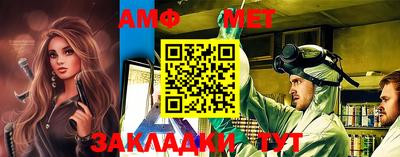 мефедрон VHQ Прохладный