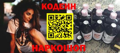 мефедрон VHQ Прохладный