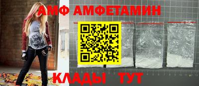 мефедрон VHQ Прохладный