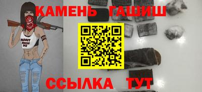 мефедрон VHQ Прохладный