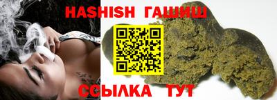 мефедрон VHQ Прохладный