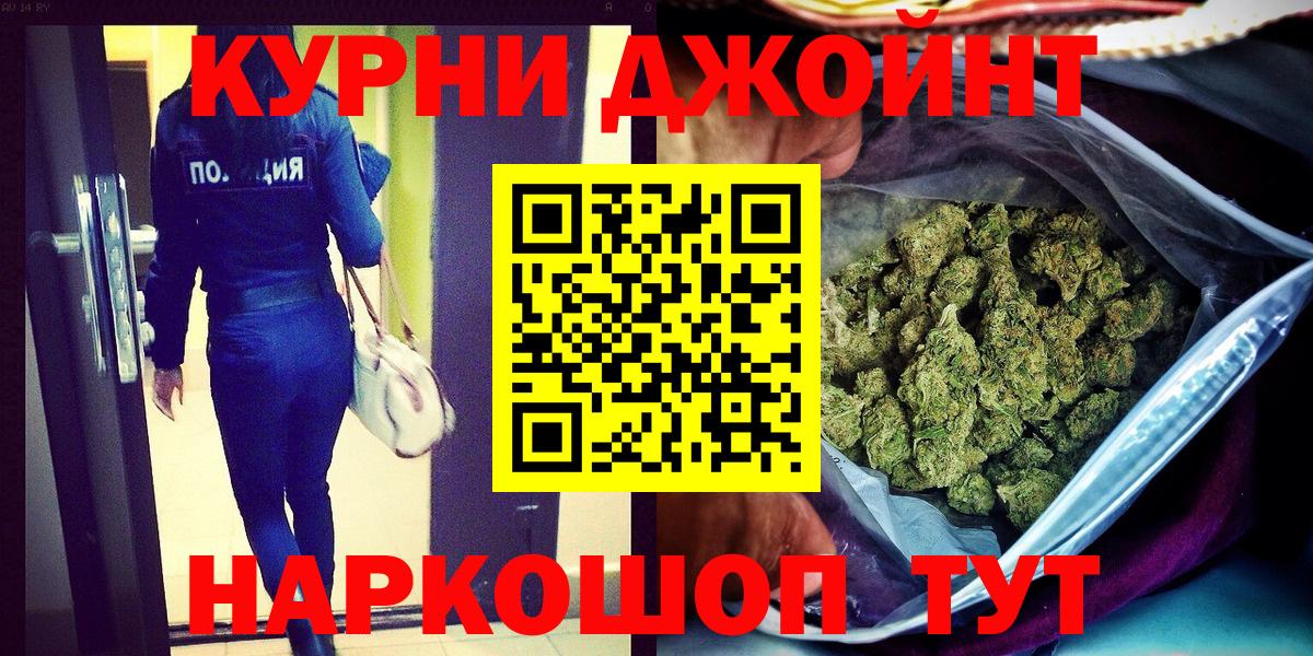 Экстази Новосибирск